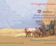 Agricoltura tra Mezzogiorno ed Europa Agricoltura tra Mezzogiorno ed Europa